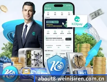 威尼斯人pg免费下载 APP